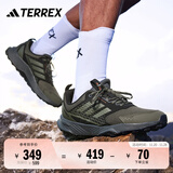 adidas TRACEFINDER 2透湿排汗缓震户外越野跑鞋阿迪达斯TERREX 灰橄榄绿/半冲击橙   43