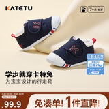 卡特兔学步鞋婴儿童鞋秋季男女宝宝步前机能鞋幼儿室内稳步儿童鞋子xz03