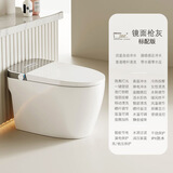 惠达（HUIDA）智能马桶坐便器全自动一体式家用紫外线无水压限制座便器 标配-时尚枪灰/二代麒麟冲刷-带水箱无水压限制