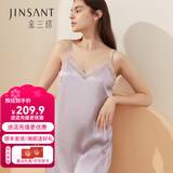 金三塔商场同款真丝睡衣女100%桑蚕蕾丝花边v领真丝吊带裙睡裙七夕礼物 柔紫色1821 L