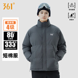 361°男女棉衣保暖加厚休闲冬季外套短棉服652434739F 深空灰 2XL