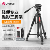 优篮子Ulanzi VT02铝合金专业三脚架全景阻尼云台单反佳能相机手机直播便携拍照摄影像vlog户外旅行支架 【爆款】VT-02（赠冷靴手机夹）