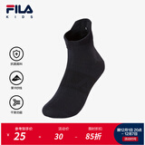FILA【抗菌】斐乐儿童袜子2025年夏季新款吸汗男女小童弹力低腰袜 暗夜蓝-NV 7-9岁 XL