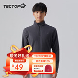 探拓（TECTOP）抓绒衣男女立领打底衫加厚保暖卫衣冲锋衣内胆保暖衣服 男款深灰色 XL