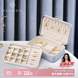 VLANDO便携带锁双层首饰盒送女朋友生日礼物耳环项链发饰手饰品收纳盒