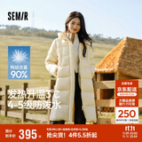 森马（Semir）90%鸭绒羽绒服女长款宽松显瘦冬季轻暖连帽外套防水109725113001