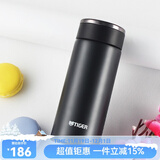 虎牌（TIGER）保温杯真空标准型保冷杯MMW-A36C不锈钢男女商务办公杯水杯 360ml 黑色KC 360ml