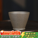 百年利永 宜兴紫砂主人杯纯全手工原矿青段泥斗笠杯功夫茶具泡茶杯子130cc