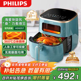 飞利浦（PHILIPS）海星空气炸锅 家用5.6L大容量智能触屏 多功能全自动 送礼必备 HD9257 