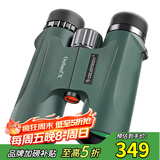 星特朗原野X系列绿10X42高清高倍充氮防水微光可视双筒手机望远镜演唱会