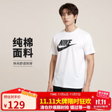 耐克(NIKE)男短袖T恤 纯棉 运动休闲 舒适百搭 AR5005-101 白色XL