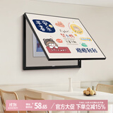 集简季电表箱装饰画现代简约电闸配电箱挂画免打孔开关电表盒遮挡箱壁画