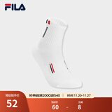 FILA 斐乐官方男士袜子中腰袜2025夏季新款休闲简约舒适中筒袜运动袜 标准白-WT XS