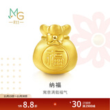 周生生黄金转运珠 足金Charme串珠男女福袋钱袋手串 89197C定价 福袋
