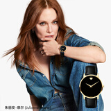 摩凡陀（Movado）明星同款瑞士手表腕表石英男表0607271瑞表礼物送礼