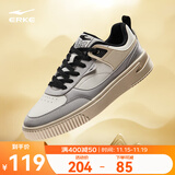 鸿星尔克板鞋男2025秋冬季新款滑板鞋经典闪耀复古休闲鞋男轻便运动鞋子男 微晶白/云雾灰 41