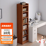 蔓斯菲尔（MSFE）简易书架置物架小书架落地一体靠墙窄缝收纳置物架夹缝书架 40X24X179CM+六层古檀木色