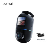 70迈云台AI行车记录仪X800骑士黑 双录HDR套餐