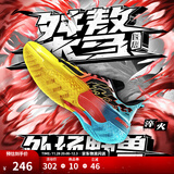 李宁桀骜低帮丨篮球鞋男鞋透气网面轻量高回弹耐磨实战运动场外比赛鞋 【淬火】黑色-5 44