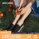 斯凯奇（Skechers）女鞋秋季懒人一脚蹬健步鞋舒适软底外穿户外休闲运动鞋15600