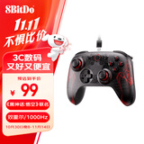 八位堂（8BitDo）黑神话悟空联名游戏手柄有线霍尔摇杆霍尔扳机PC电脑Steam安卓平台