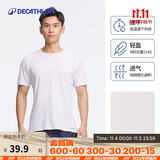 迪卡侬短袖速干衣男训练宽松半袖上衣运动t恤男RUNM2501432白色T恤3XL