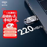 爱国者（aigo）64GB USB3.2 U盘 U316读速220MB/s 大容量办公 车载U盘 笔记本电脑 迷你小巧优盘