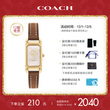 蔻驰（COACH）CADIE系列母贝表盘皮带石英表女表14504028 礼物/送礼