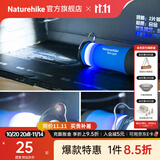 Naturehike挪客户外露营帐篷灯野外野营营地灯led强光应急手电筒帐篷三用灯 蓝色