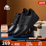 KAPPA卡帕男鞋板鞋男秋冬新款厚底小白鞋子男百搭休闲鞋情侣跑步运动鞋 黑色 35
