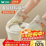 双枪（Suncha）防烫手套加厚耐高温300度隔热硅胶手套厨房微波炉烤箱专用两只装