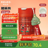 物生物保温杯女士手持咖啡杯高颜值吸管水杯大容量学生杯子生日伴手礼物