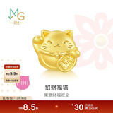 周生生黄金转运珠Charme宝贝文化祝福招财福猫不含绳92307C