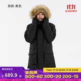 迪卡侬（DECATHLON）男女防风防水外套加厚保暖棉衣棉服棉袄男中长款派克大衣NH900 男款-黑色-SH900 L