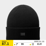蕉内【王一博同款】热皮501+男女同款针织毛线帽子羊毛保暖冷帽秋冬季