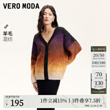 VEROMODA毛衣秋新款渐变毛衣开衫落肩开衫毛衣外套34001 黑色 常规 170/88A/L