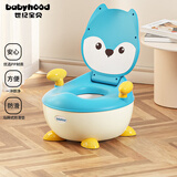 世纪宝贝（babyhood）儿童马桶坐便器 婴儿便尿盆 宝宝仿真小马桶 113小狐狸款天蓝色