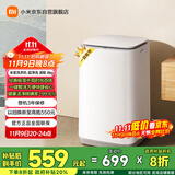 米家小米波轮洗衣机 8KG超净洗大容量 全自动健康桶自洁租房宿舍XQB80MJ106一级能效