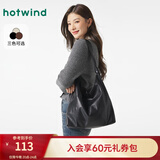 热风（Hotwind）秋季新款女士肩带绑结软包单肩包时尚百搭通勤女包包潮 01黑色（B66W4301） F