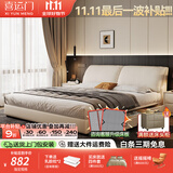 喜运门（XIYUNMEN）奶油风大象耳朵床轻奢皮床主卧双人大床现代简约卧室2*2.2米婚床 头层牛皮单床/现货闪发 1.8*2米框架床/升级15cm静音满铺床板