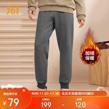 361°运动裤男士秋冬季加绒保暖休闲卫裤束脚跑步长裤子男652344704D-2