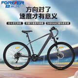永久锂电池助力电动自行车禧玛诺变速超长续航山地车男女士双碟刹单车 F58多彩白/27.5寸线碟/助力续航约50-60KM