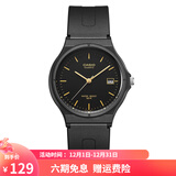 卡西欧（CASIO） 男女手表 学生运动简约石英中性小黑表 百搭休闲时尚小表盘 MW-59-1E 34mm日历款