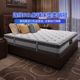 芝华仕5星床垫独立袋装弹簧静音家用乳胶席梦思软硬护脊厚垫明星垫D026 舒睡经典版升级款-1.8*2M 延期发货（详询客服）