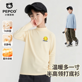小猪班纳男童德绒打底衫儿童保暖内衣2025秋冬季节柔软舒适锁温防寒亲肤 【亲肤柔软高弹保暖德绒】K黄圆脸/杏色 130 【推荐体重45-56斤】