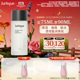 茱莉蔻（Jurlique）元气精华水75ML 滋润补水保湿匀亮肤色化妆水爽肤水 