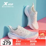 特步【2000公里二代】跑鞋女两千公里耐磨回弹跑鞋体考竞训女跑步鞋 帆白/荧光樱粉【珞樱彩虹-女】 38