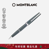万宝龙MONTBLANC签字笔Pix系列镀铂金灰色签字笔134043礼物