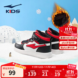 鸿星尔克男女童鞋儿童高帮滑板鞋小童棉鞋小白鞋小童鞋儿童鞋运动休闲鞋 正白/大学红-【男童冬季加绒】 -偏小1码 38