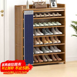 安尔雅门口鞋柜多功能家用放鞋架子现代小户型玄关收纳柜7层100cm